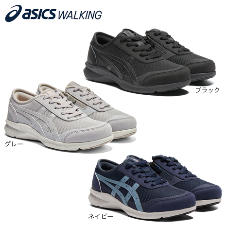 （婦人）＜アシックスウォーキング＞ＨＡＤＡＳＨＩＷＡＬＫＥＲ