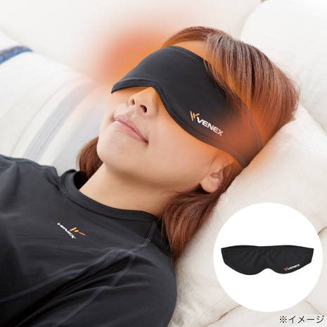 ＜ＶＥＮＥＸ＞アイマスク