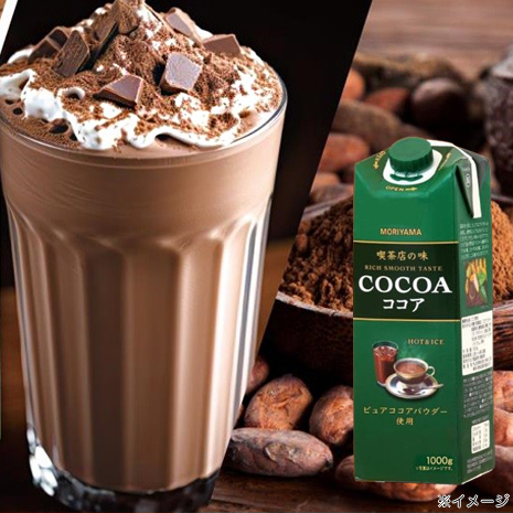 喫茶店の味　ココア