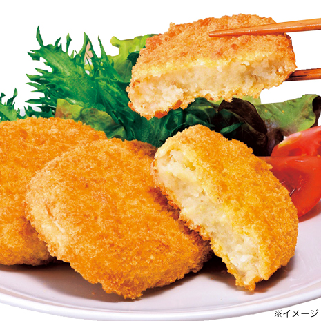 きたあかりコロッケ