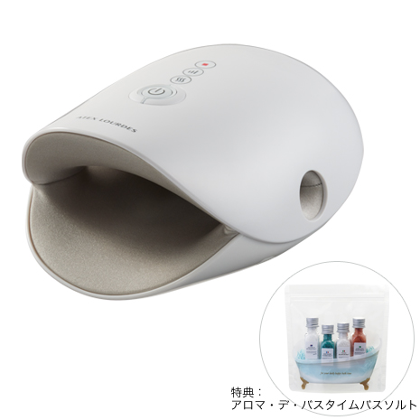 ＜アテックス＞　ハンドケア　コードレスマッサージャー