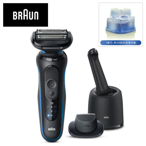 ＜ブラウン＞シリーズ５　３枚刃シェーバー　洗浄器付セット