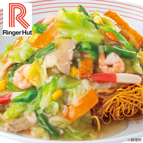 （皿うどん）＜リンガーハット＞野菜たっぷり皿うどん