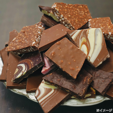 （計６００ｇ）１０種の高級割れチョコミックス