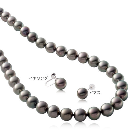 花珠鑑定鑑別書付　花珠ピーコック黒蝶真珠ネックレスセット