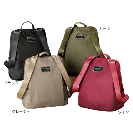 小ぶりで丈夫な軽量リュック