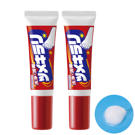 （２本組）薬用　ツメキラリ