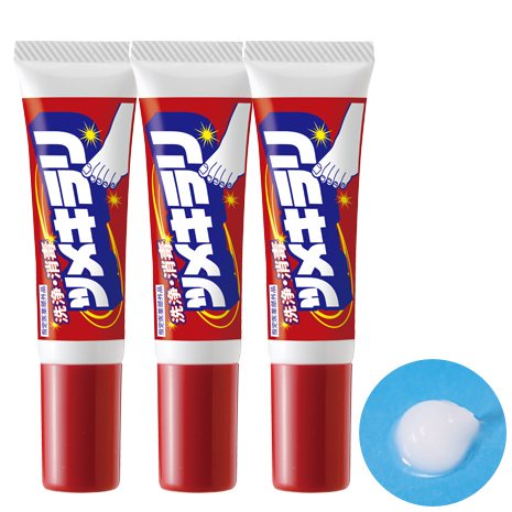 （３本組）薬用　ツメキラリ