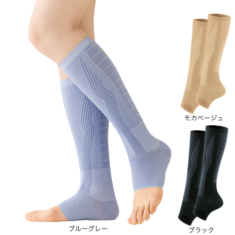 歩きの達人　あし軽サポーター同色同サイズ３足組