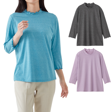 ＜セルヴァン＞メロー使いの７分袖カットソー同サイズ３色組