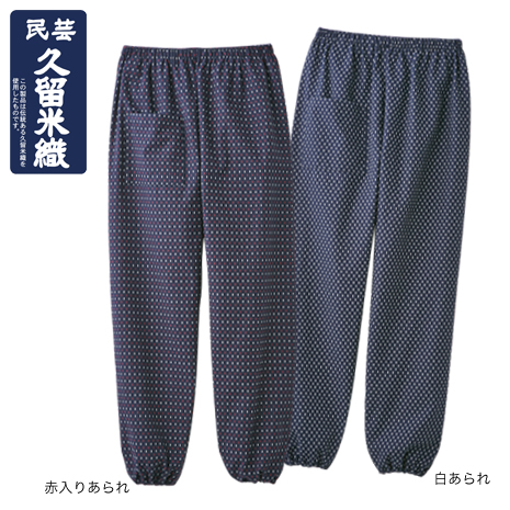 （単品）久留米織もんぺ