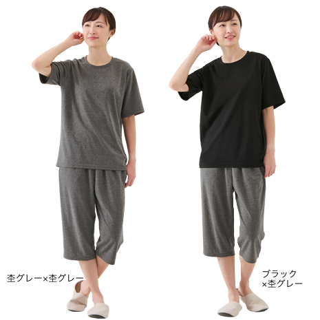 半袖レディース・上下セット）セルヴァン　リカバリーケア（Ｒ）