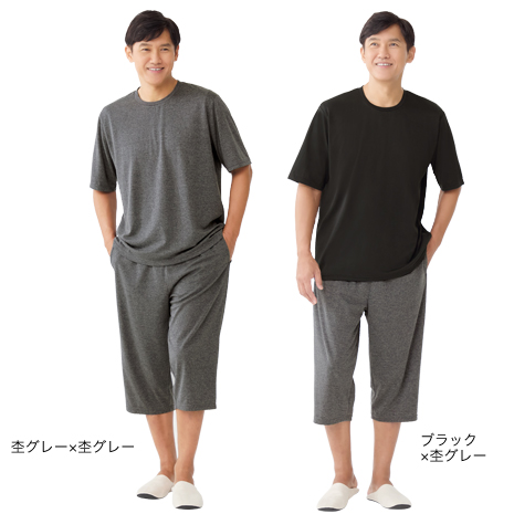 半袖メンズ・上下セット）セルヴァン　リカバリーケア（Ｒ）