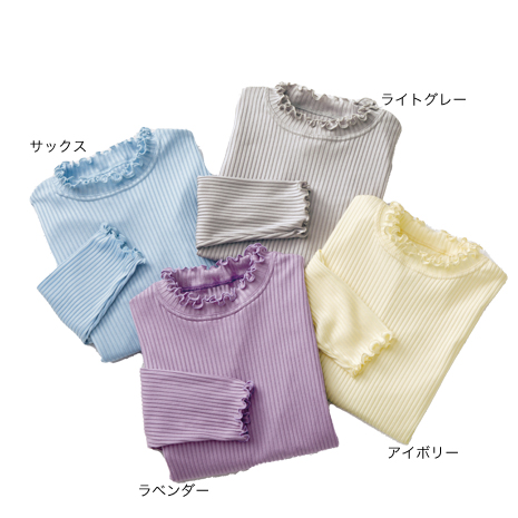 メロープルオーバー