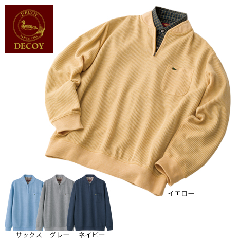 ＜ＤＥＣＯＹ＞柔らかニットトレーナー