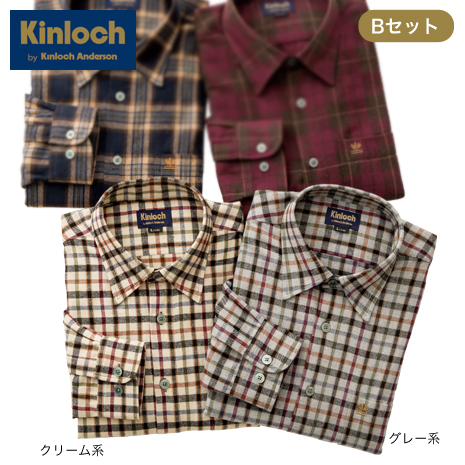 （Ｂセット）チェック柄シャツ同サイズ２色組