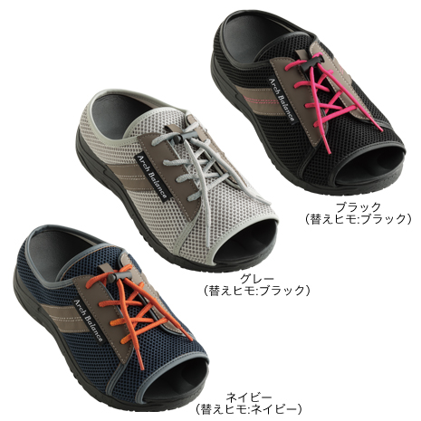 Ｌａｆｏｏｔ（ラフット）アーチスニーカー