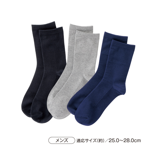 メンズ）Ｌａｆｏｏｔ（Ｒ）スムースウォーク　３色計６足組