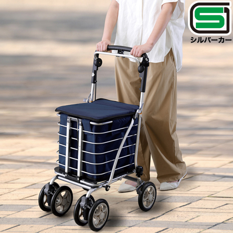 座れるワゴン　アルミワゴンＭＳ