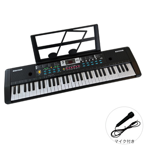 ガイド機能付き電子ピアノ（６１鍵）