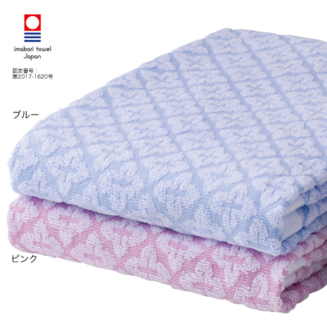 （バスタオル４枚組）＜今治タオルブランド＞タオルセット