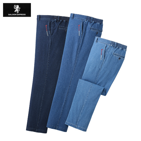 ＜ＳＥＰ＞刺しゅう入りストレッチデニムパンツ　同サイズ３色組