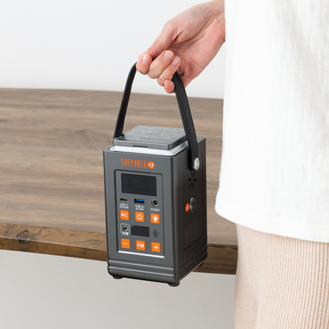 （電源のみ）ＦＭラジオ付　リン酸鉄ポータブル電源