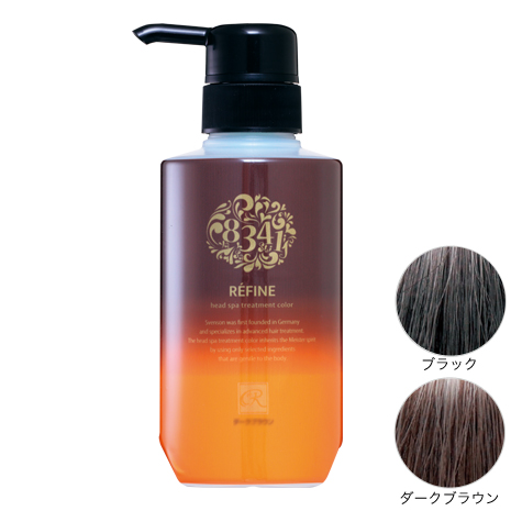 同色２本）＜スヴェンソン＞白髪染めトリートメント　レフィーネ