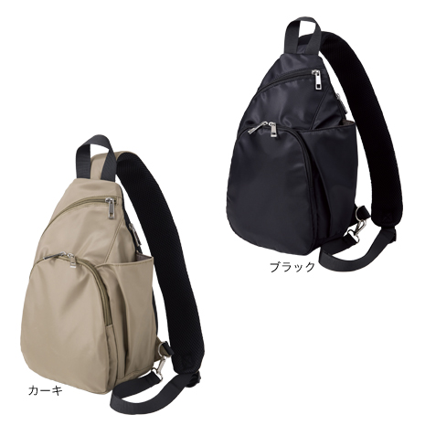 クルっと前にサッと取り出せるボディバッグ