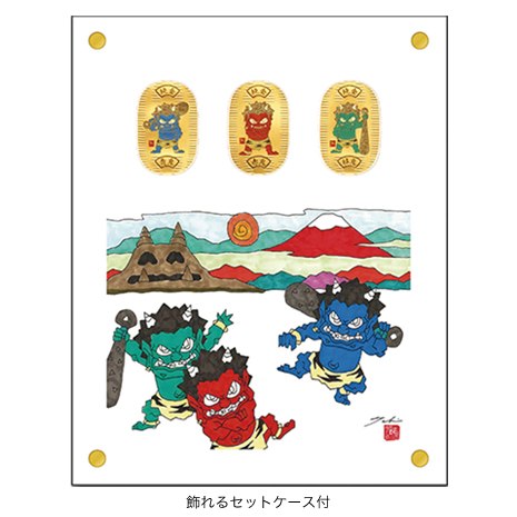 （３枚セット）瀧下和之監修　純金鬼小判