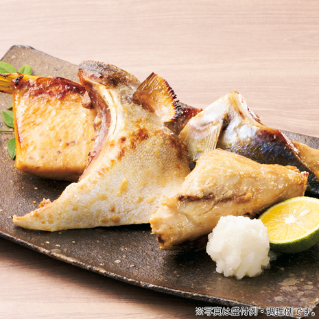 北海道産　ブリカマ西京風味噌漬