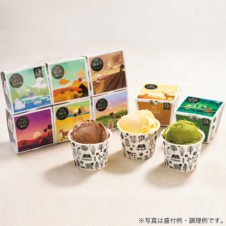 【産地直送】水を一滴も使わない　カップアイスクリーム