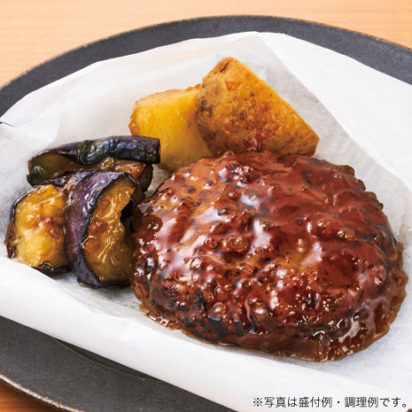 紙包み　ハンバーグオニオンソース