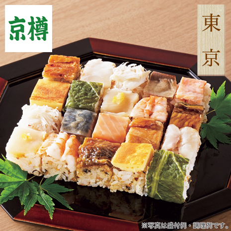 ＜京樽＞上方箱すし