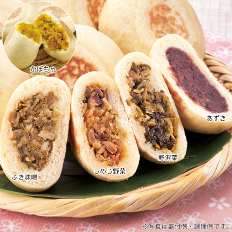 縄文おやき“春便り”