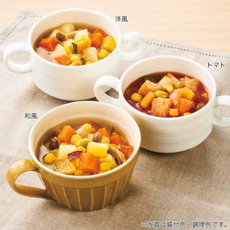 国産野菜たっぷり　３種の具だくさん野菜スープ