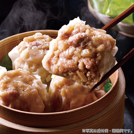 ＜味の素＞鹿児島県産黒豚使用　ごろごろ黒豚のドでかい焼売