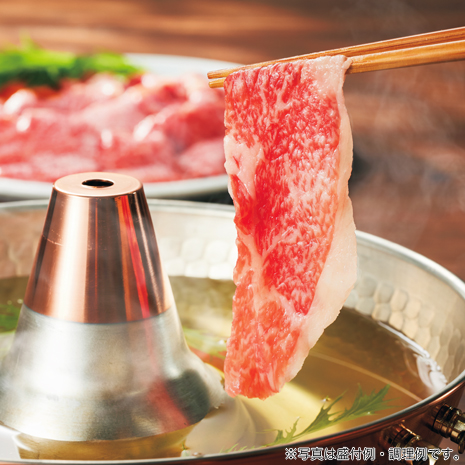 ＜田村牧場＞山形牛切り落とし