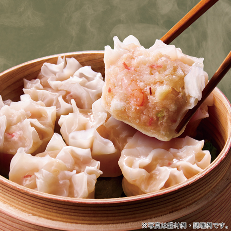 袋入り海鮮大焼売