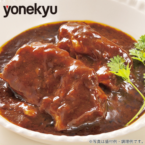 （４袋）＜米久＞赤ワイン＆地ビール仕込みのビーフシチュー