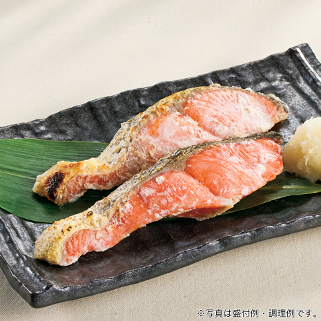 大辛塩紅鮭切身
