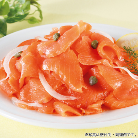 スモークサーモンの切り落とし
