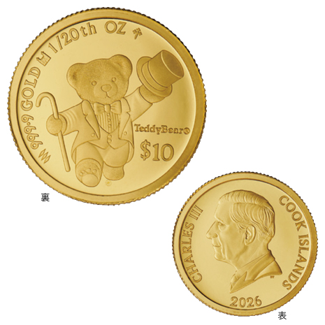 ２０２６年　テディベアコイン