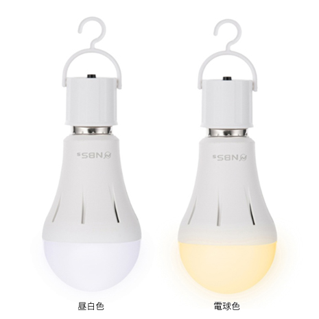 （２個セット）停電しても消えないＬＥＤ電球「ｔｓｕｉｔａ」