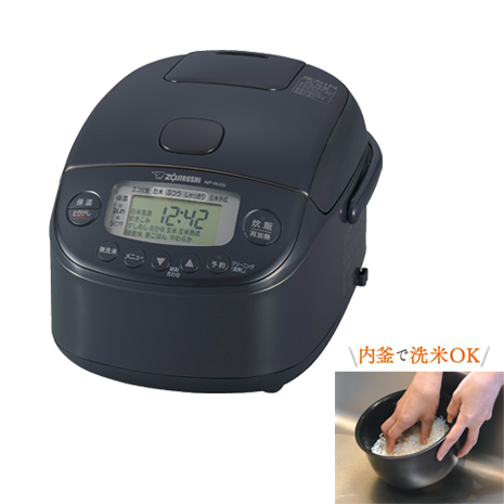 ＜象印＞最高級　圧力ＩＨ炊飯器３合炊き「極め炊き」