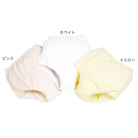 ＜セルヴァン＞レース付深ばき安心ショーツ同サイズ３色計６枚組