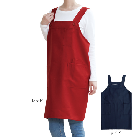 ＜セルヴァン＞２ポケット付はっ水エプロン　同サイズ２色組