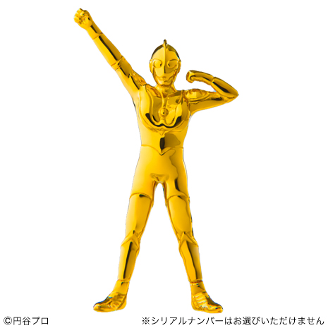 ウルトラマンシリーズ６０周年記念　ウルトラマン純金フィギュア