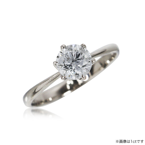 １．５ｃｔ）鑑定書付　プラチナ・Ｄカラーダイヤモンドリング