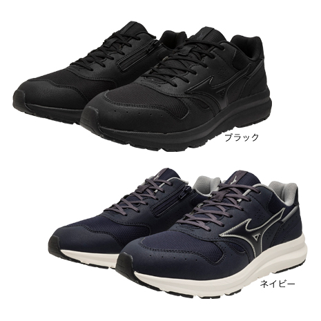 （紳士２色組）＜ミズノ＞ウォーキングシューズ